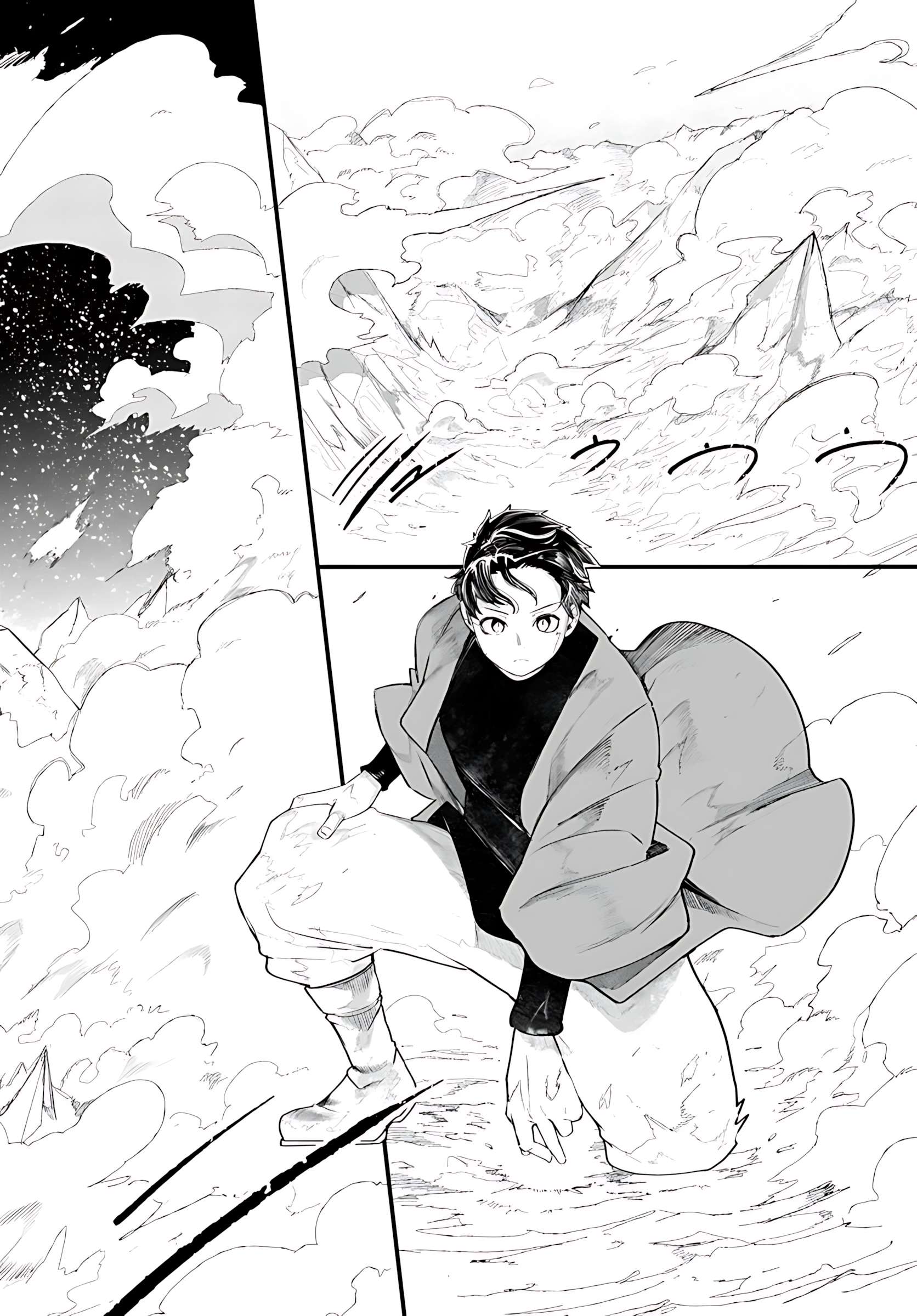 Seichou Cheat de Nandemo Dekiru You ni Natta ga, Mushoku Dake wa Yamerarenai You Desu Chapter 90 31